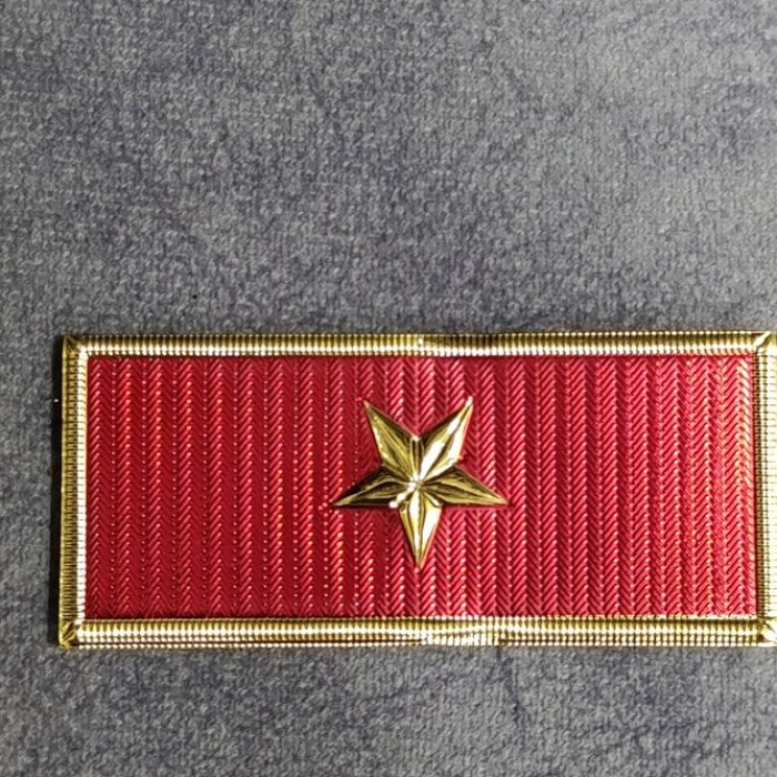 İtfaiye  Arması Çırtlı 3D Pvc