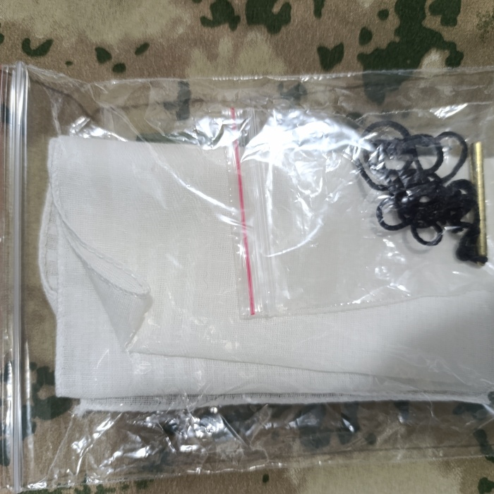 Tabanca  Temizleme  Kiti Denetleme