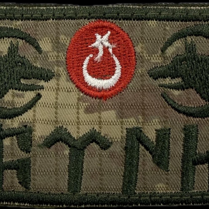 Göktürk Patch Arma