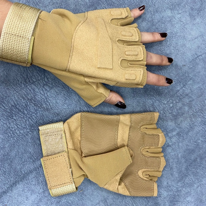 Bej Kesik Parmak Taktik Eldiven