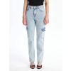 Kargo cep kar yıkama jeans pantolon