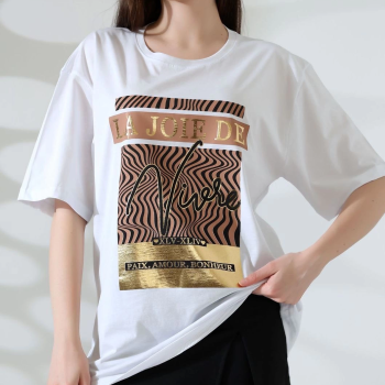 Varak çizgili Oversize tişört