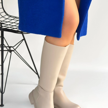 Esni Bej Cilt Çizme