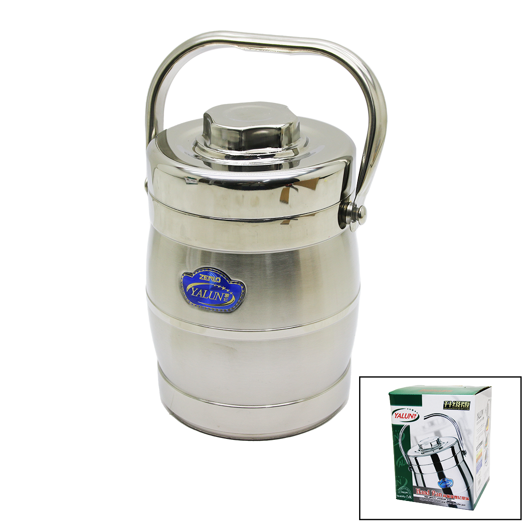 METAL KOVA 3LÜ SEFER TASI SAKLAMA KABI 1.6LT (4767)