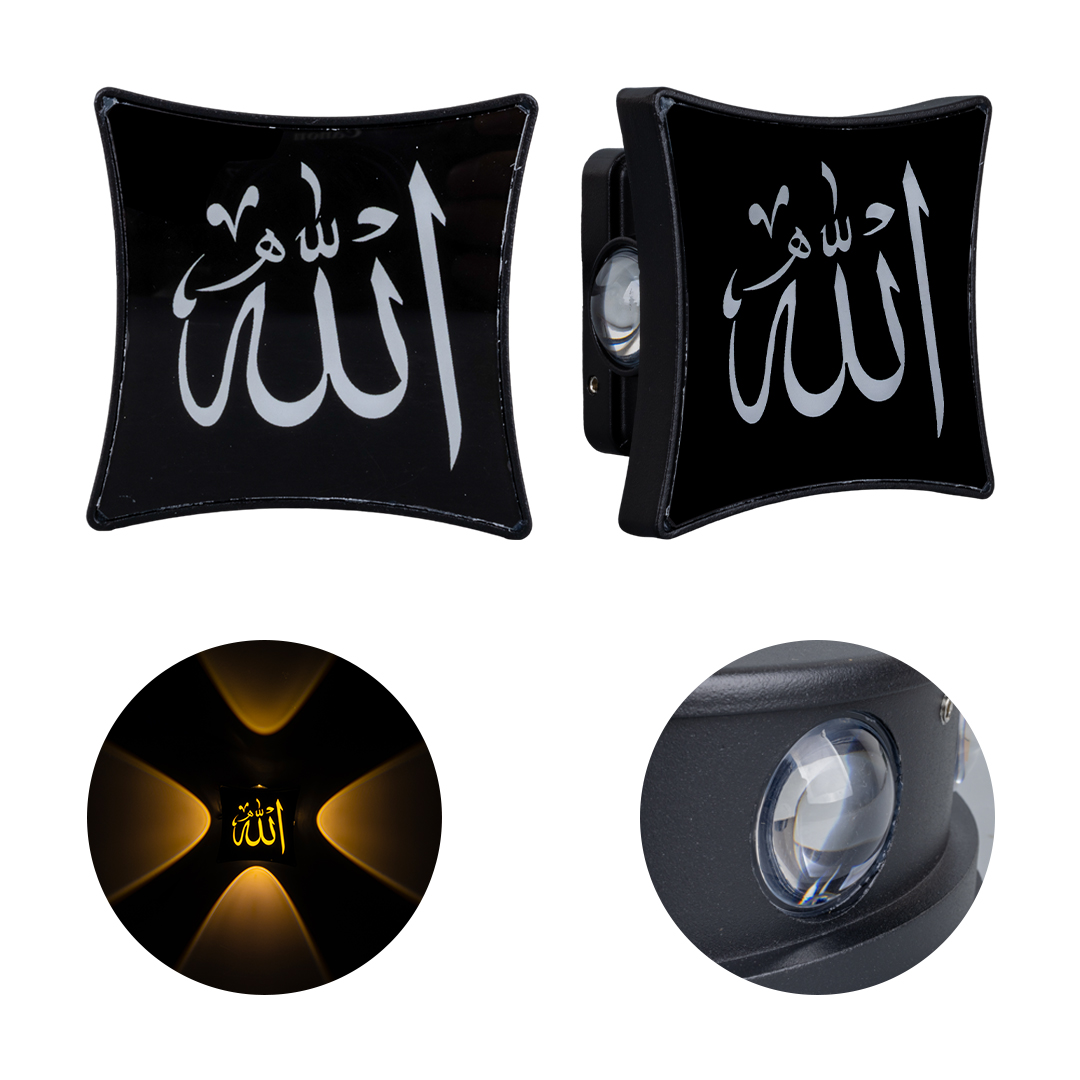 3000K ALLAH DEKORATİF LED DUVAR APLİK (4767)