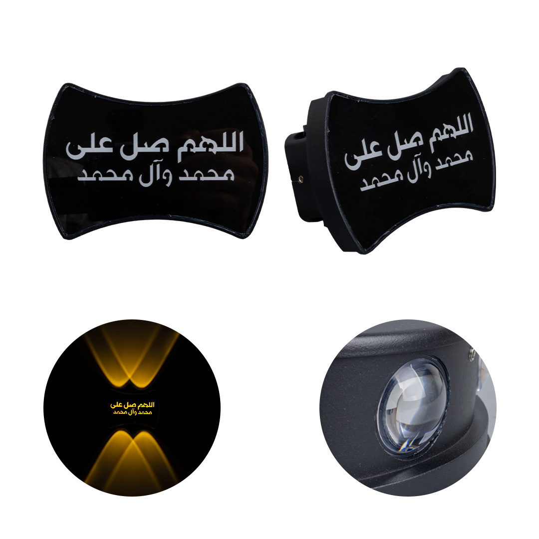 3000K SALAVAT MOTİFLİ DEKORATİF LED DUVAR APLİK (2Lİ PAKET) (4767)