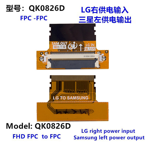 LCD PANEL FLEXİ REPAİR SAM OUT LG IN (9100612B04)  QK0827C (4767)