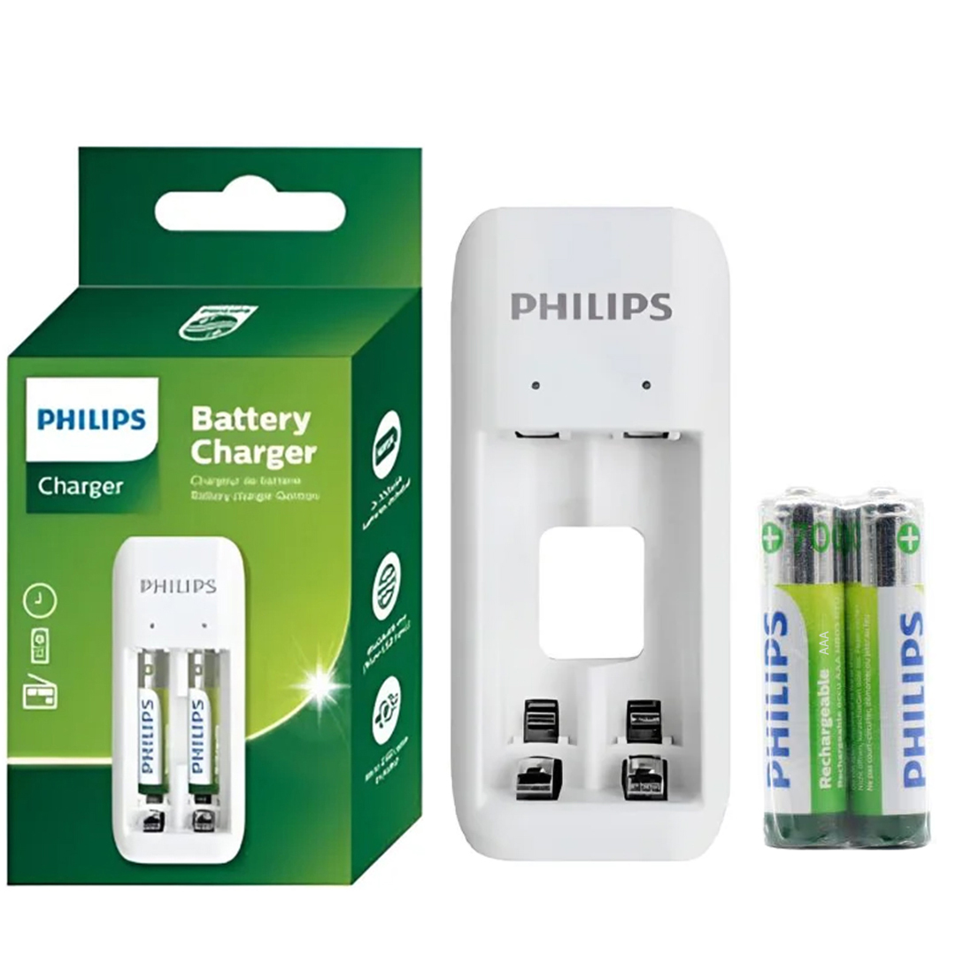 PHILIPS SCB2070NB/00 2Lİ 2 ADET X AAA 700MAH PİLLİ - PİL ŞARJ CİHAZI (4767)