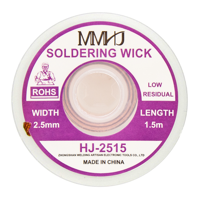 HJ-2515 LEHİM ALMA TELİ 2.5MM 1.5 METRE (4767)