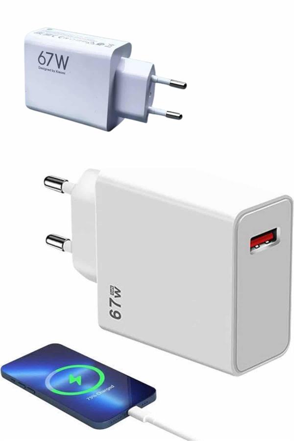 67W Hızlı Şarj Yüksek Voltaj Korumalı Type C Şarj Adaptörü