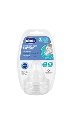 Chicco Wellbeing Silikon 2li Biberon Emziği 2 ay+