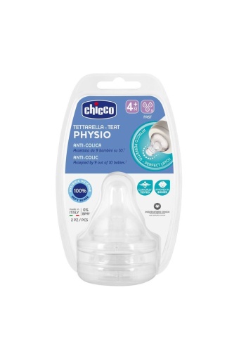 Chicco Wellbeing Silikon 2li Biberon Emziği 4 ay+