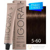 SCHWARZKOPF IGORA ROYAL ABSOLUTES SAÇ BOYASI 5.60 KAHVE DOĞAL ÇİKOLATA 60 ML (PAKET 3 ADET)