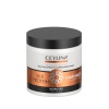 CEYLİNN SİLK PROTEİN MASKE 500 ML