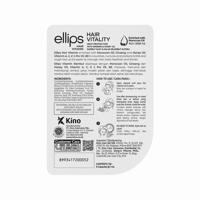 ELLIPS HAIR VITALITY CANLANDIRICI SAÇ VİTAMİNİ 6 KAPSÜL