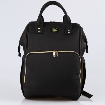 Go Anne Bebek Bakım Sırt Çantası 6610 Siyah