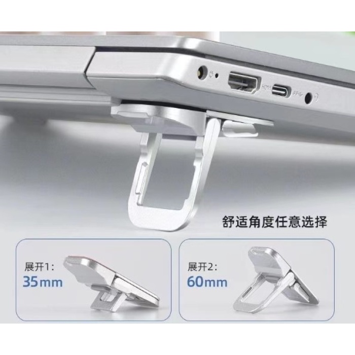 Laptop Stand 2 Kademeli Yükseltme Ayarlı  2 Adet