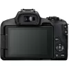 Canon EOS R50 18-45mm F4.5-6.3 IS STM Kit (Canon Eurasia)
