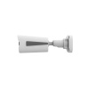 J-TECH JT-8090 5MP SESLİ IP Bullet PoE 3.6MM Network Kamera Gece-Gündüz Renkli Görüntü