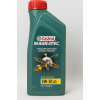 Castrol Magnatec 5W-30 A5 1 Litre Motor Yağı