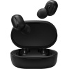 Mi Redmi AirDots S Bluetooth Kulaklık