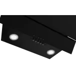 ARÇELİK ADE 605 S Ankastre Duvar Tipi Davlumbaz