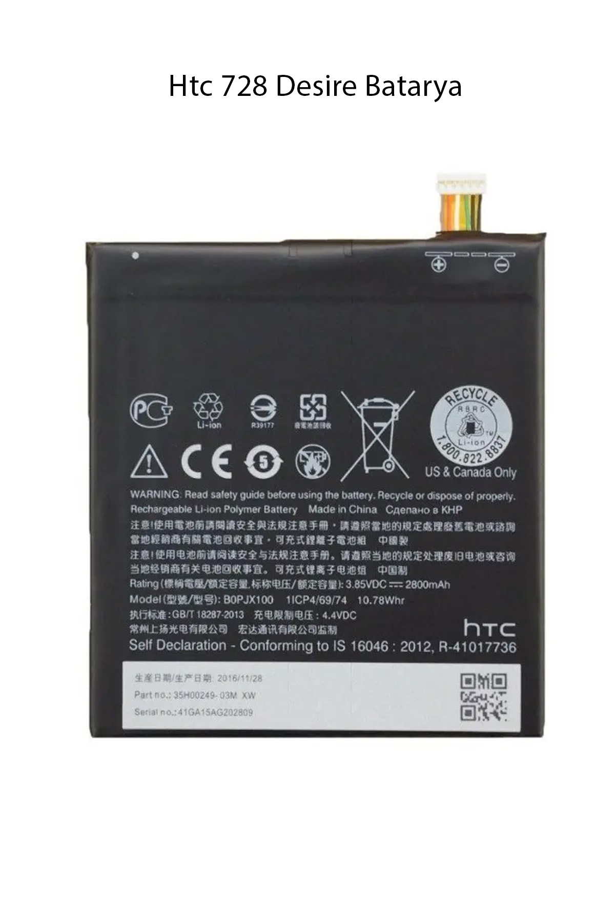 Htc Desire 728 Uyumlu Batarya Pil