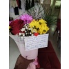 Canlı Gül Papatya Buketi