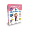 Arapça Kelime Kartları (6. Sınıf)