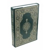 Kuran-ı Kerim - Orta Boy (Suni Deri Cilt Plain - Yeşil)