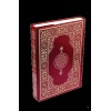 Kuran-ı Kerim - Çanta Boy (Suni Deri Cilt Plain - Bordo)