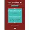 Farsça Öğrenim Seti 3 ( Seviye Orta) Binbir Gece Masalları / Tüccar ile İfrit Hikayesi