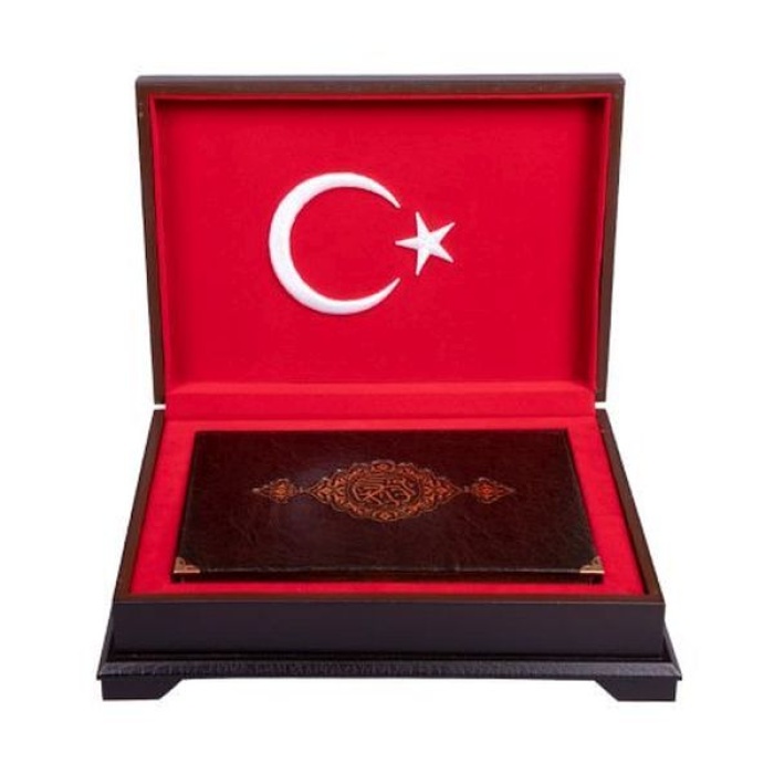 Ahşap Kutulu KurAn (Orta Boy Ay-Yıldız (0355)
