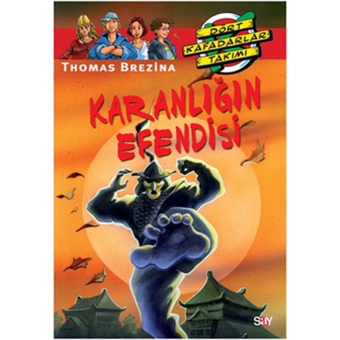 Karanlığın Efendisi