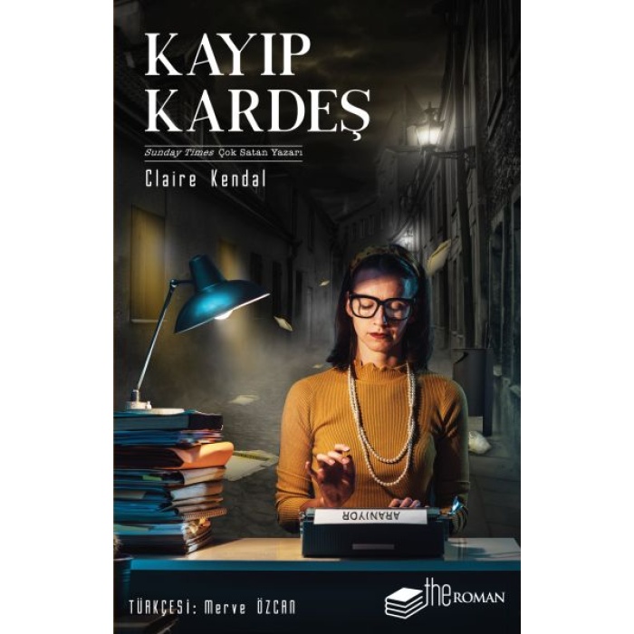 Kayıp Kardeş