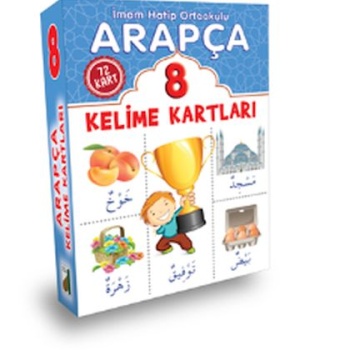 Arapça Kelime Kartları (8. Sınıf)