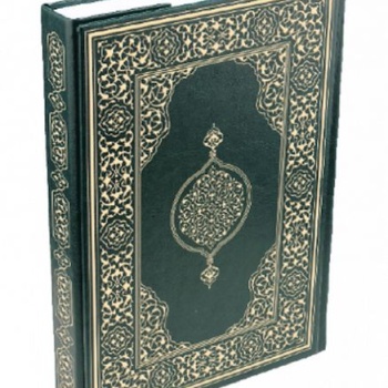 Kuran-ı Kerim - Orta Boy (Suni Deri Cilt Plain - Yeşil)