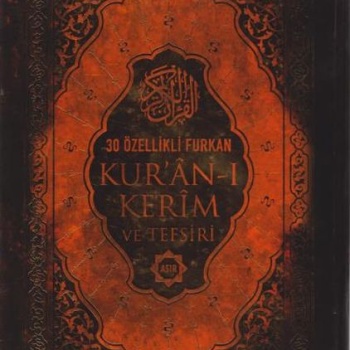 Kuranı Kerim ve Tefsiri 30 Özellikli Furkan