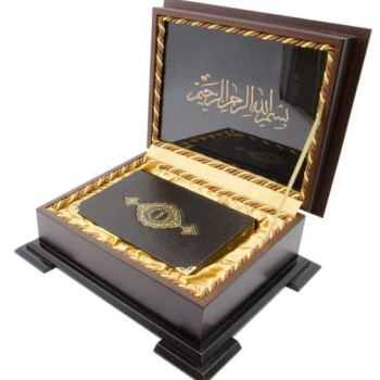 Ahşap Kutulu KurAn(Çanta Boy-Kahverengi) (0323)
