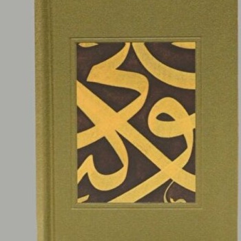 İslami Sanatlar Defter – 2