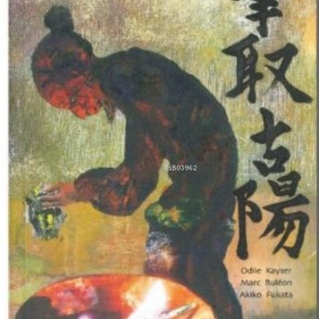 La Nuit Ou Le Feu Sauva La Rıvıere