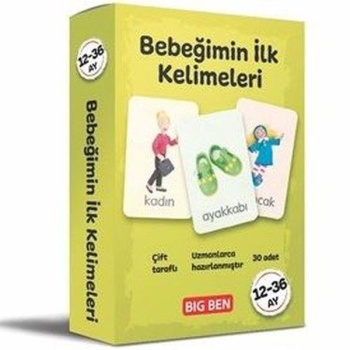 Bebeğimin İlk Kelimeleri Kartları 12 - 36 Ay