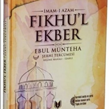 Fıkhul Ekber