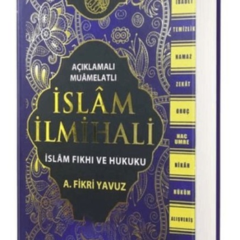 Açıklamalı Muamelatlı İslam İlmihali