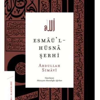 Esmaül-Hüsna Şerhi
