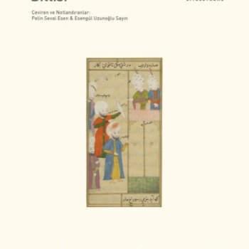 Kanûn-i Şâhenşâhî