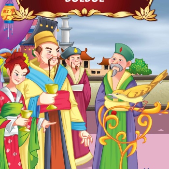 Bülbül - Benim İlk Hikayelerim