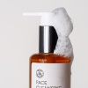 Face Cleansing Liquid - SWISS ALPS BLACK BEE HONEY