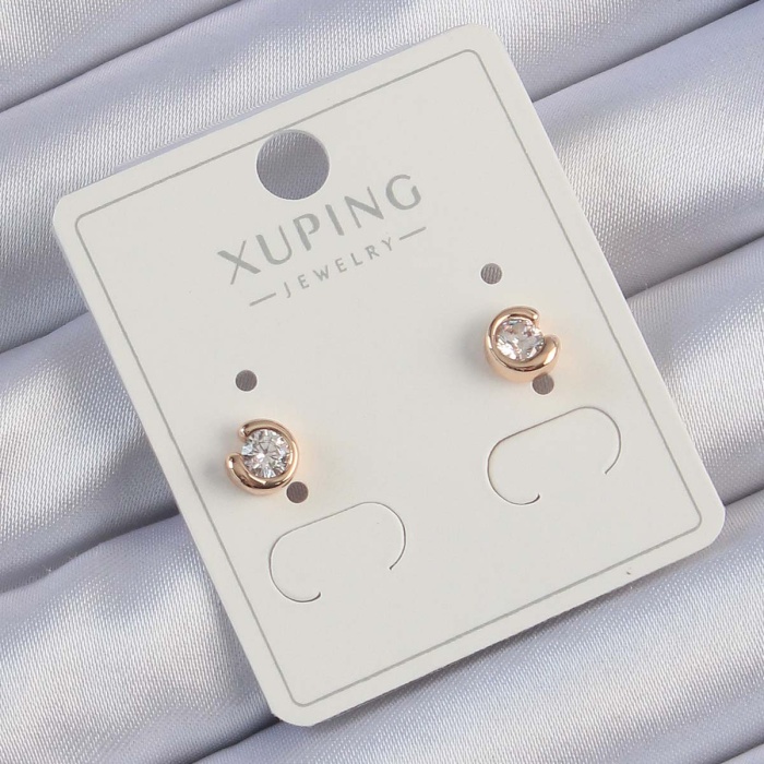 Xuping Rose Renk Zirkon Taşlı Minimal Oval Küpe