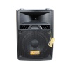 MAGICVOICE MV-3408 20 CM 200 WATT 8 PLASTİK KABİN PASİF HOPARLÖR (4172)